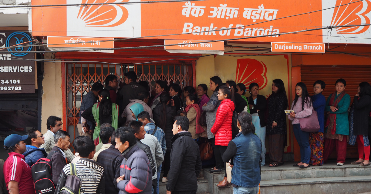 Bank of baroda balance enquiry number